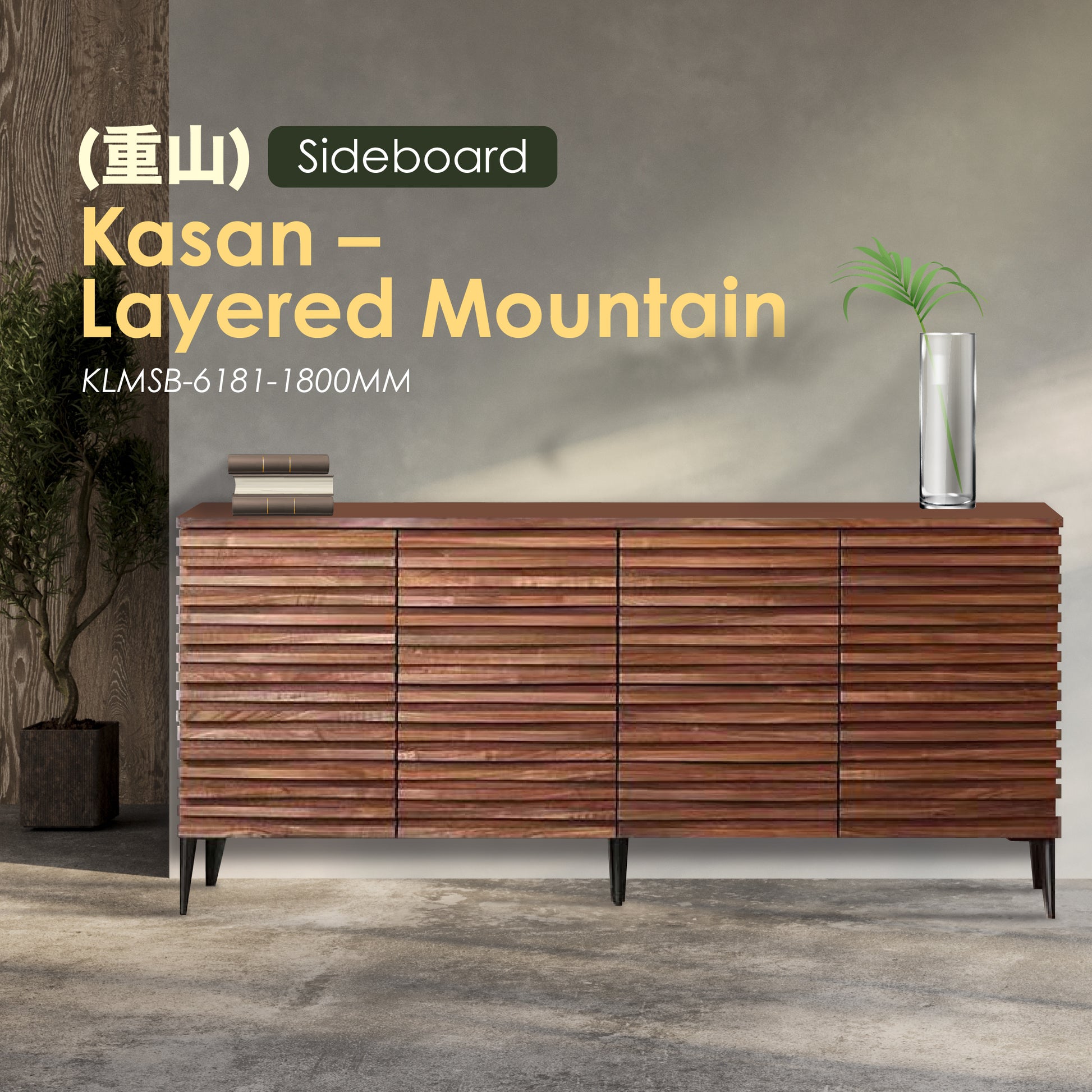 Kasan (重山) – Layered Mountain