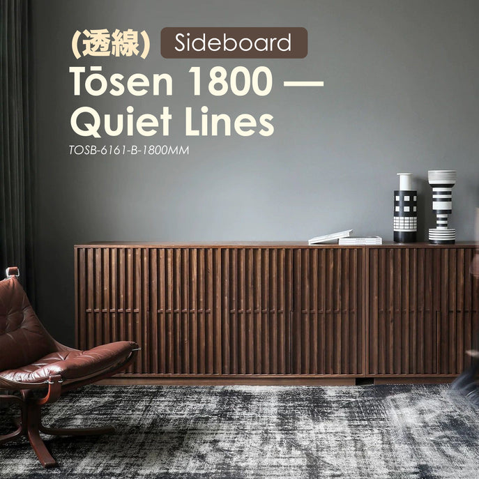 Sideboards