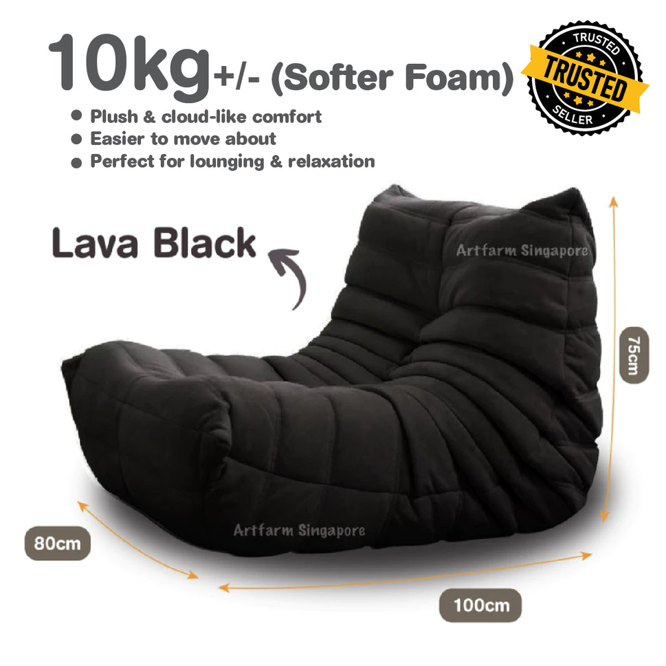 Caterpillar Lazy Sofa [Lounge Chair]