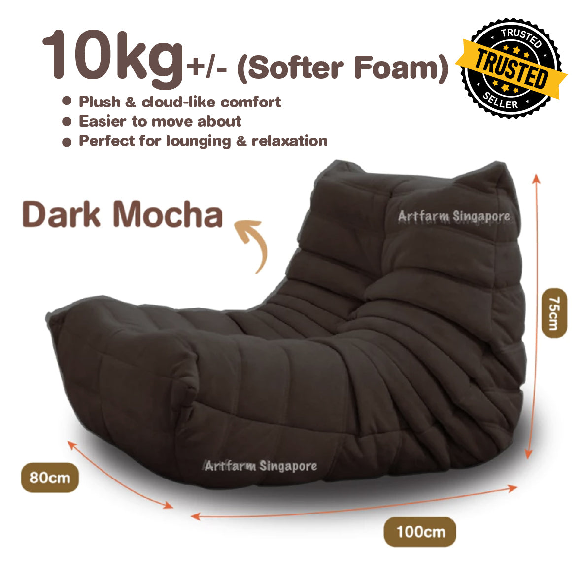 Caterpillar Lazy Sofa [Lounge Chair]