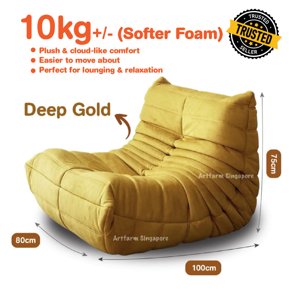 Caterpillar Lazy Sofa [Lounge Chair]