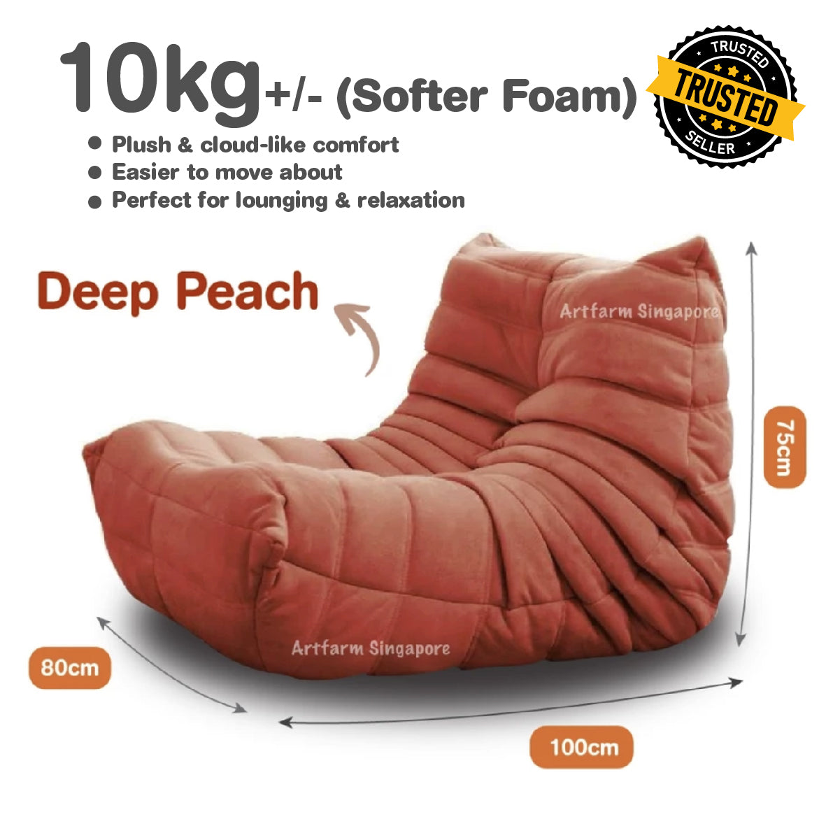 Caterpillar Lazy Sofa [Lounge Chair]