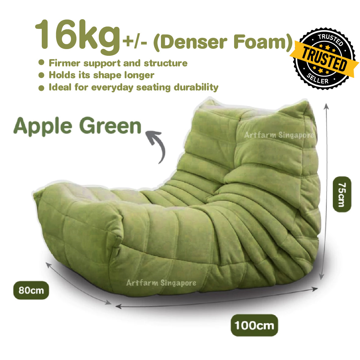 Caterpillar Lazy Sofa [Lounge Chair]