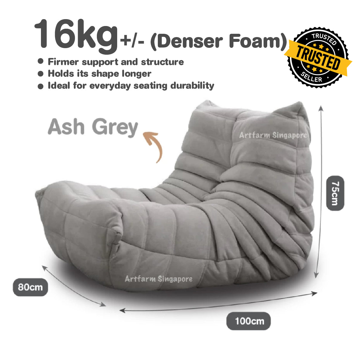 Caterpillar Lazy Sofa [Lounge Chair]