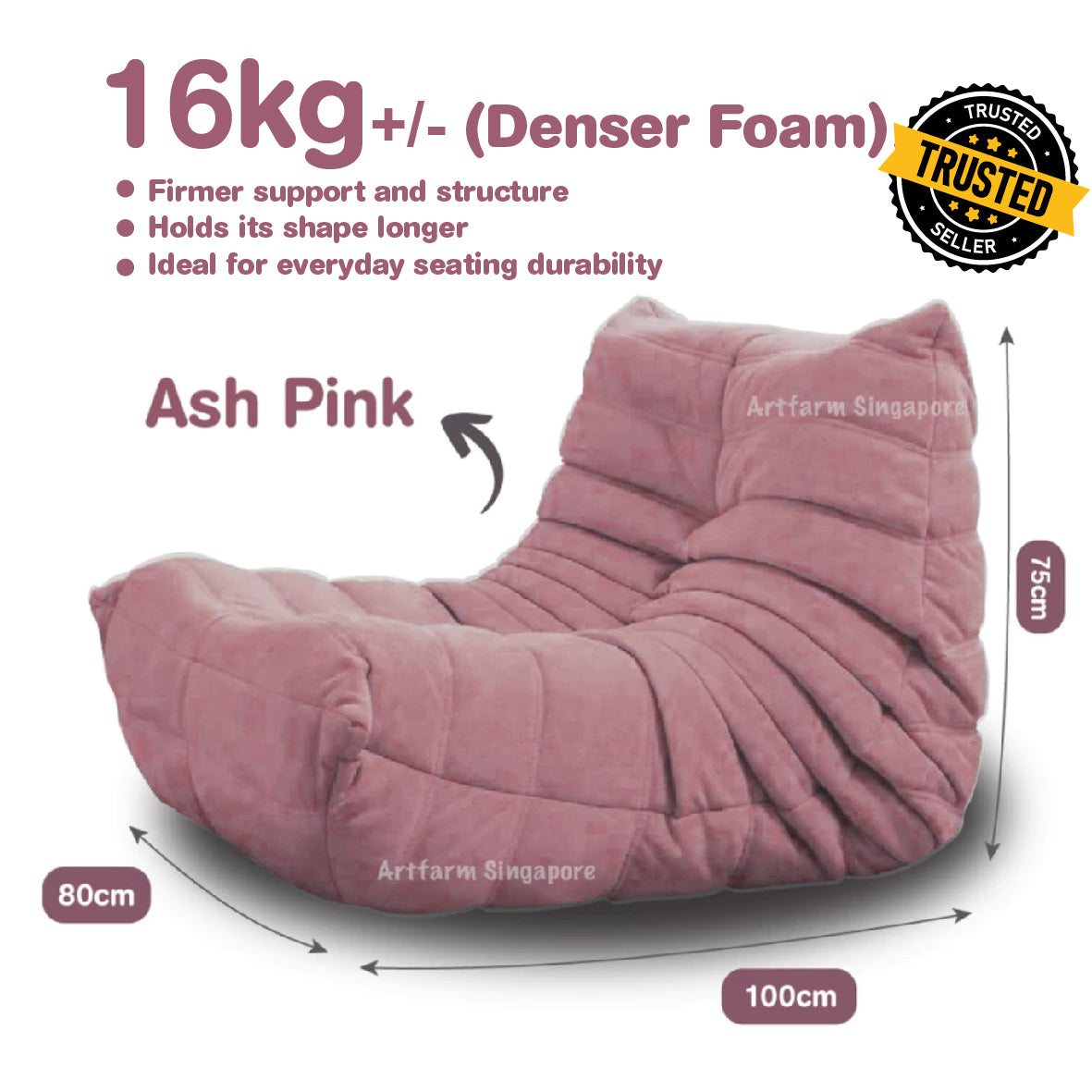 Caterpillar Lazy Sofa [Lounge Chair]