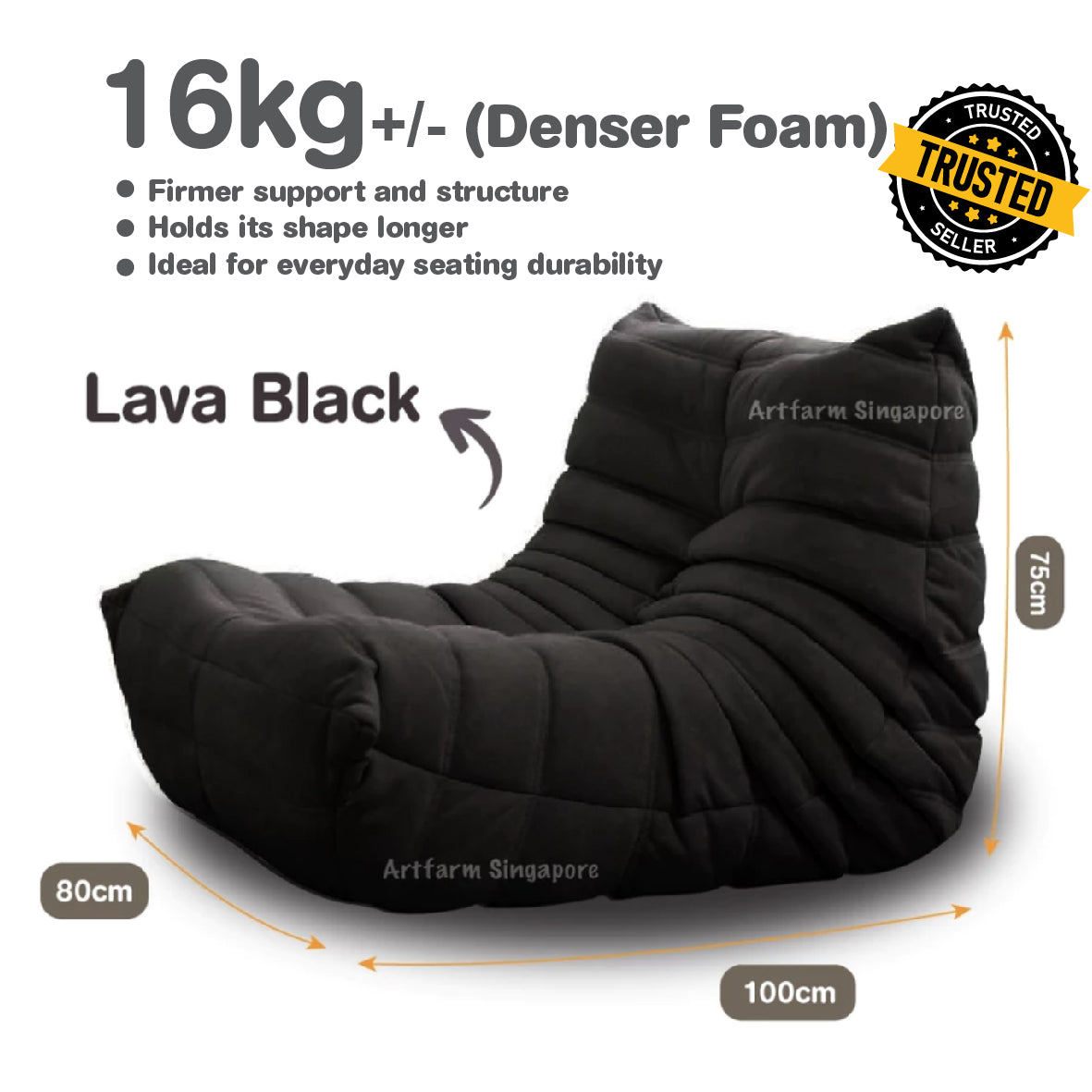 Caterpillar Lazy Sofa [Lounge Chair]