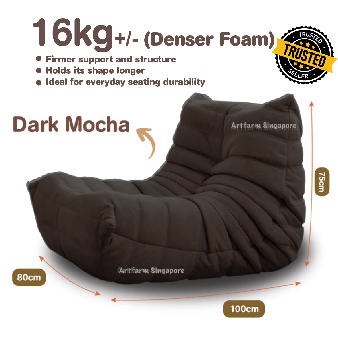 Caterpillar Lazy Sofa [Lounge Chair]
