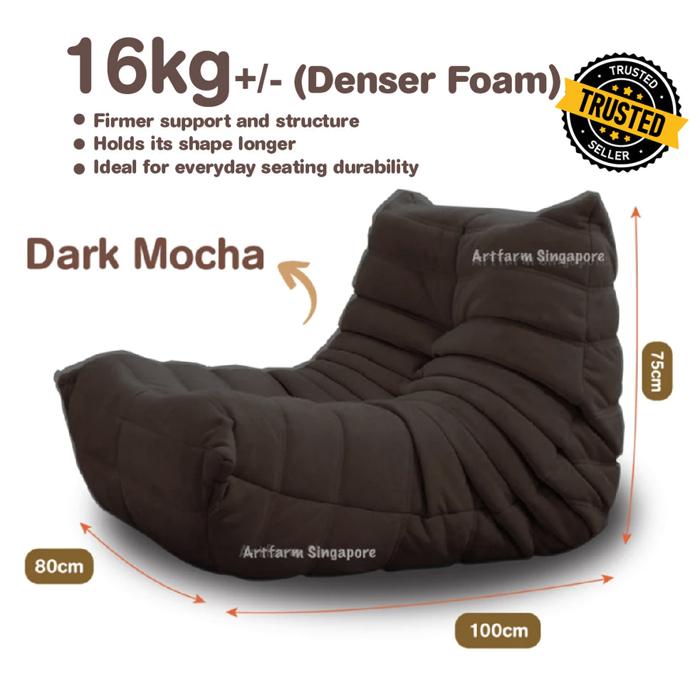 Caterpillar Lazy Sofa [Lounge Chair]