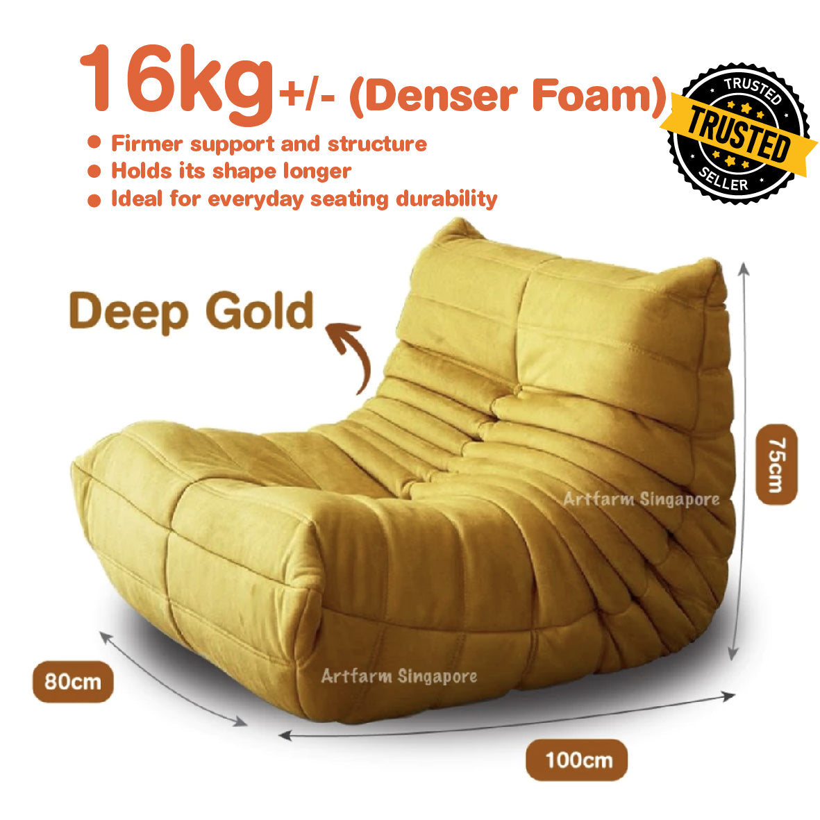 Caterpillar Lazy Sofa [Lounge Chair]