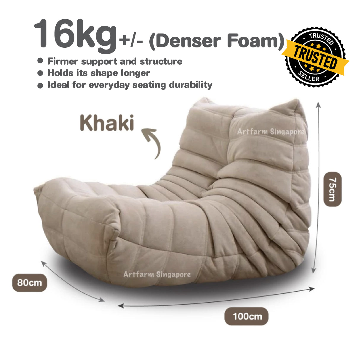 Caterpillar Lazy Sofa [Lounge Chair]