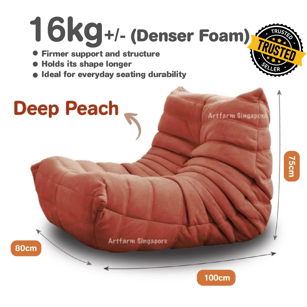 Caterpillar Lazy Sofa [Lounge Chair]