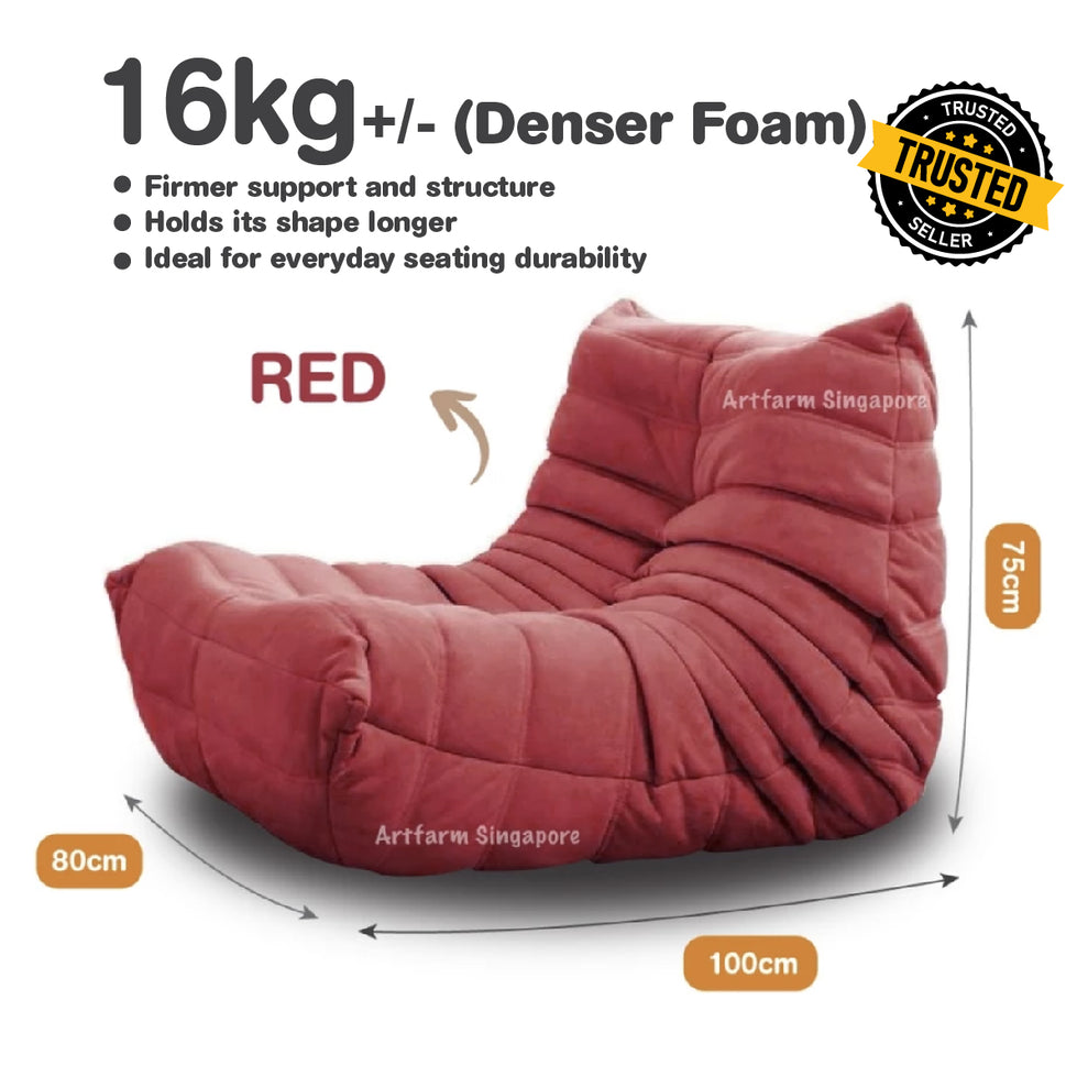 Caterpillar Lazy Sofa [Lounge Chair]