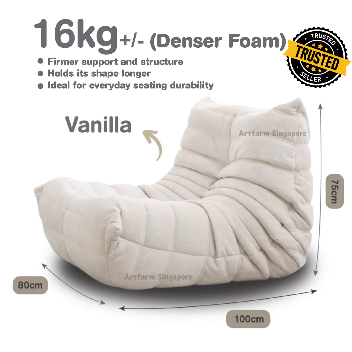 Caterpillar Lazy Sofa [Lounge Chair]
