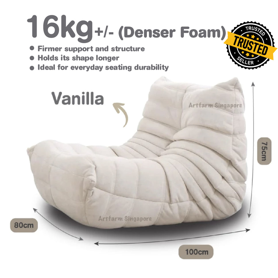 Caterpillar Lazy Sofa [Lounge Chair]