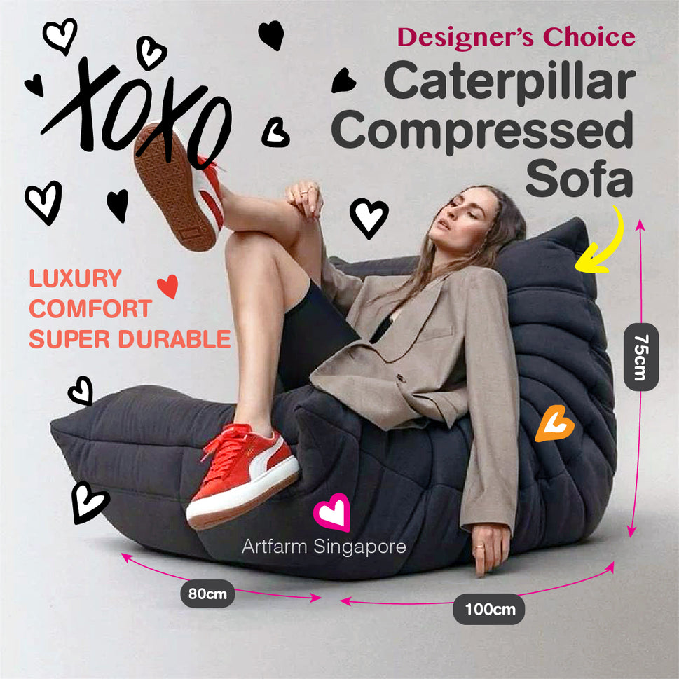 Caterpillar Lazy Sofa [Lounge Chair]
