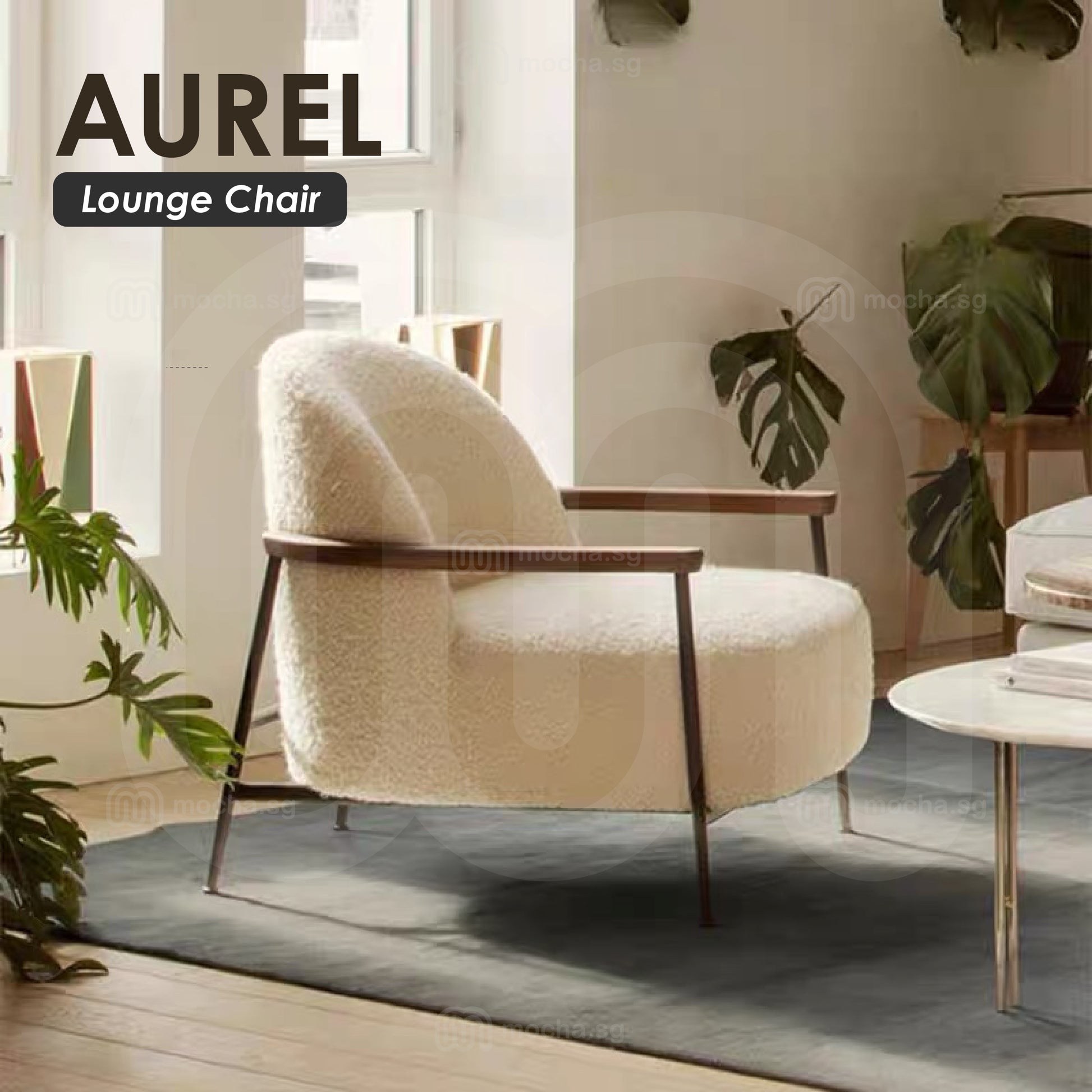 AUREL [Lounge Chair]
