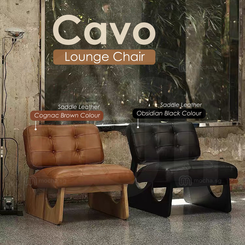 Cavo [Lounge Chair]