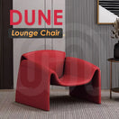 Switch DUNE [Lounge Chair] 2 image