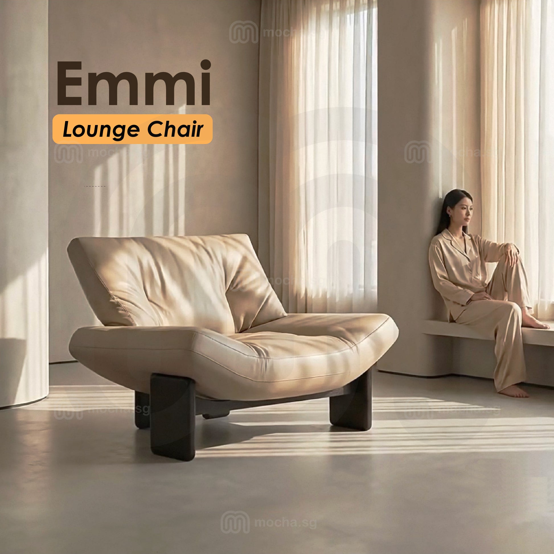 Emmi [Lounge Chair]