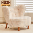 Switch Hush [Lounge Chair] 2 image