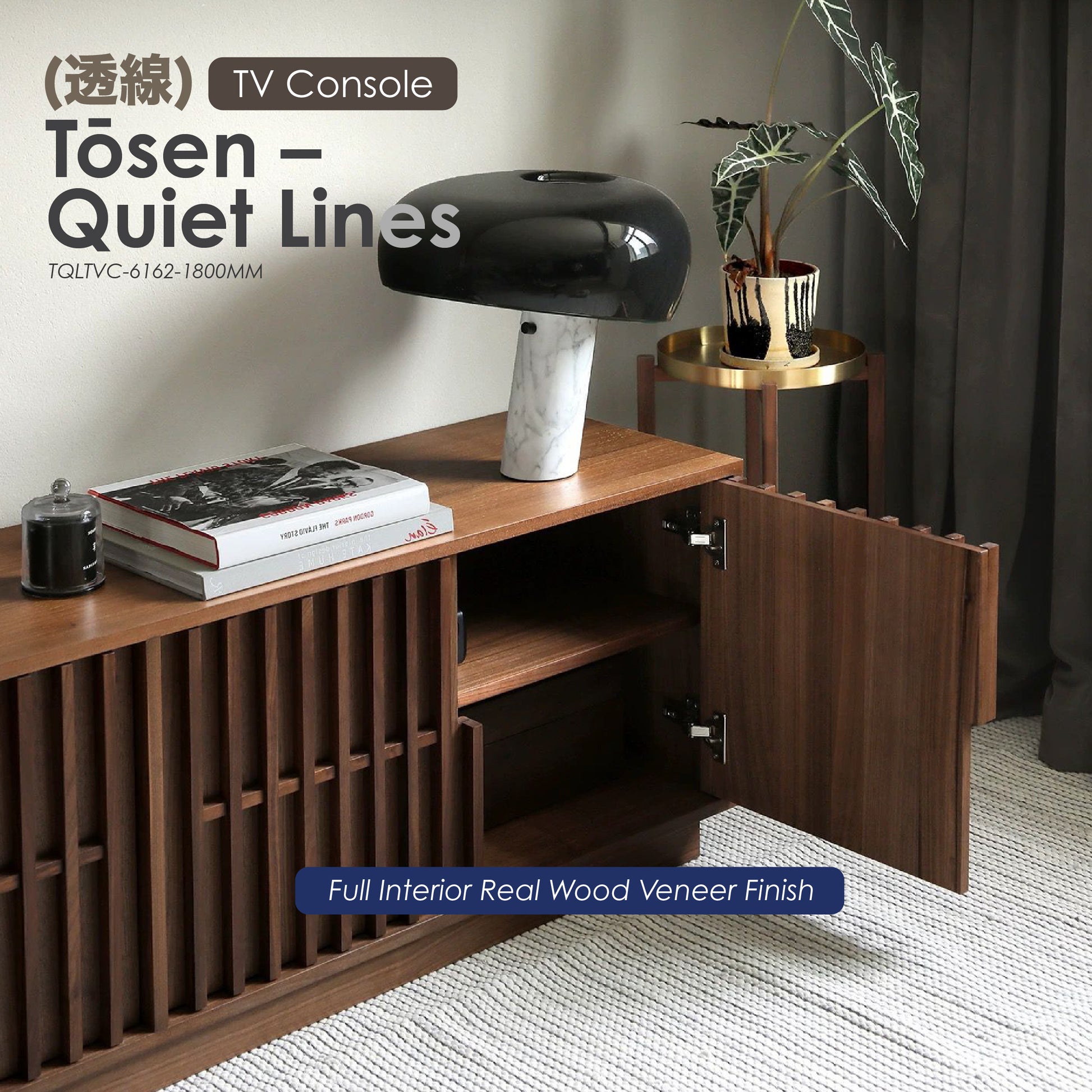 Tōsen (透線) — Quiet Lines