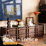 Kōshi (格子) — Lattice [Bedside Table]