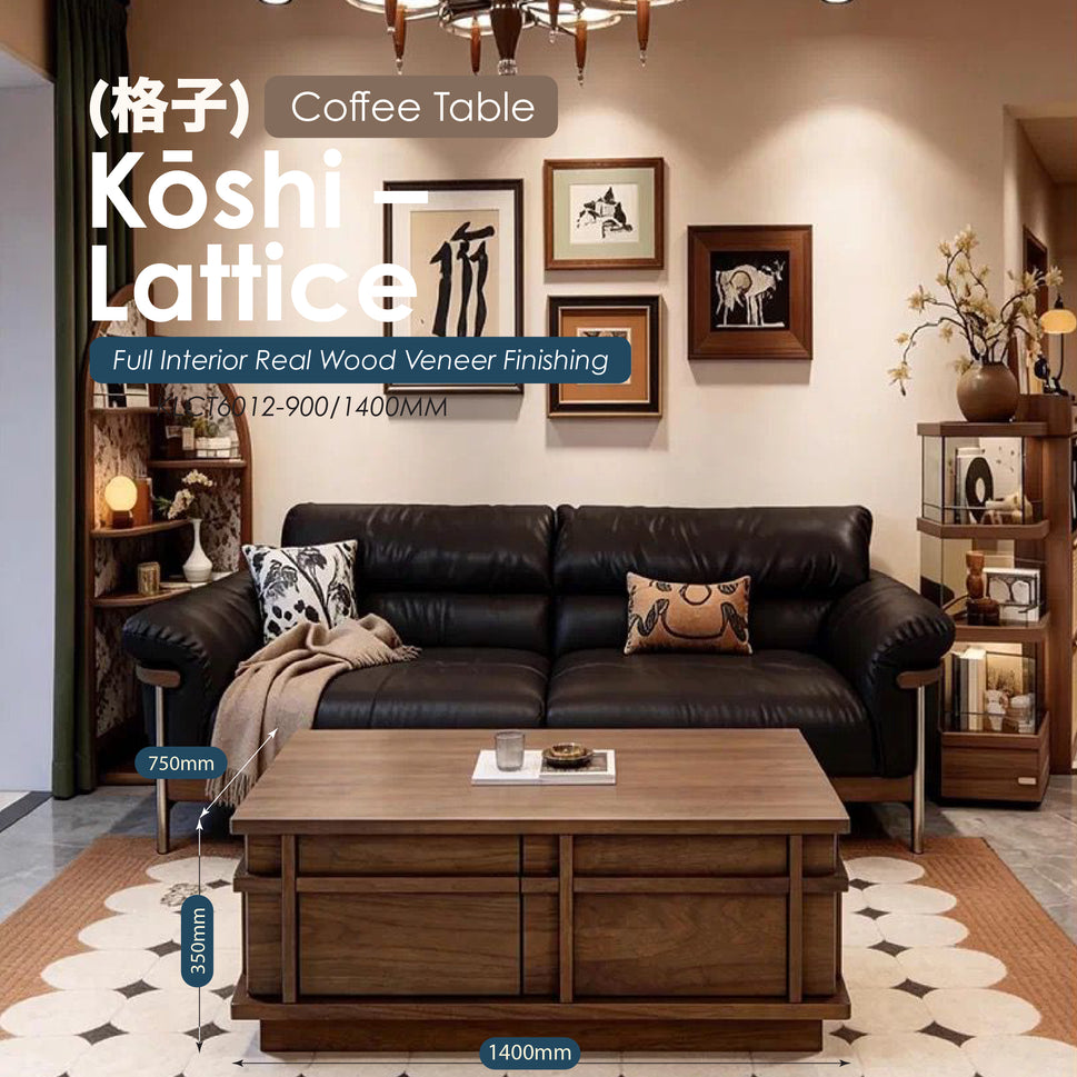 Kōshi (格子) – Lattice [Coffee Table]