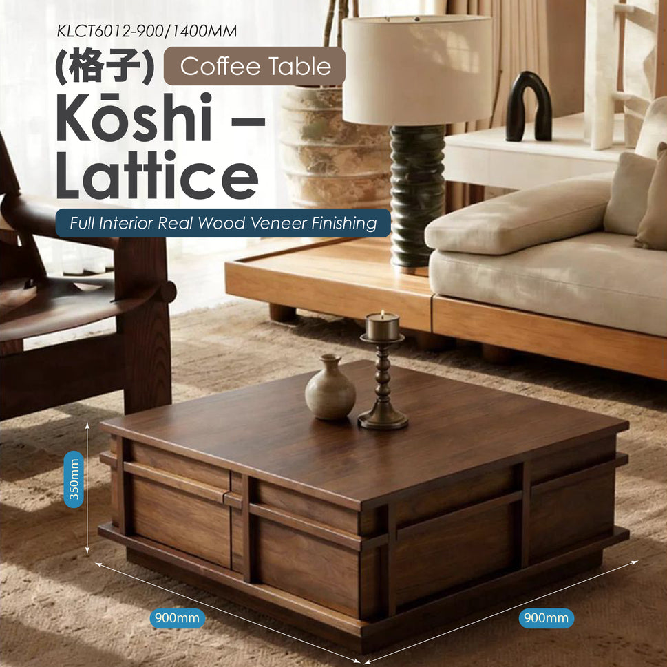 Kōshi (格子) – Lattice [Coffee Table]