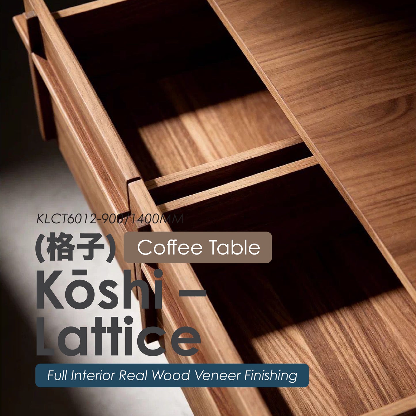 Kōshi (格子) – Lattice [Coffee Table]