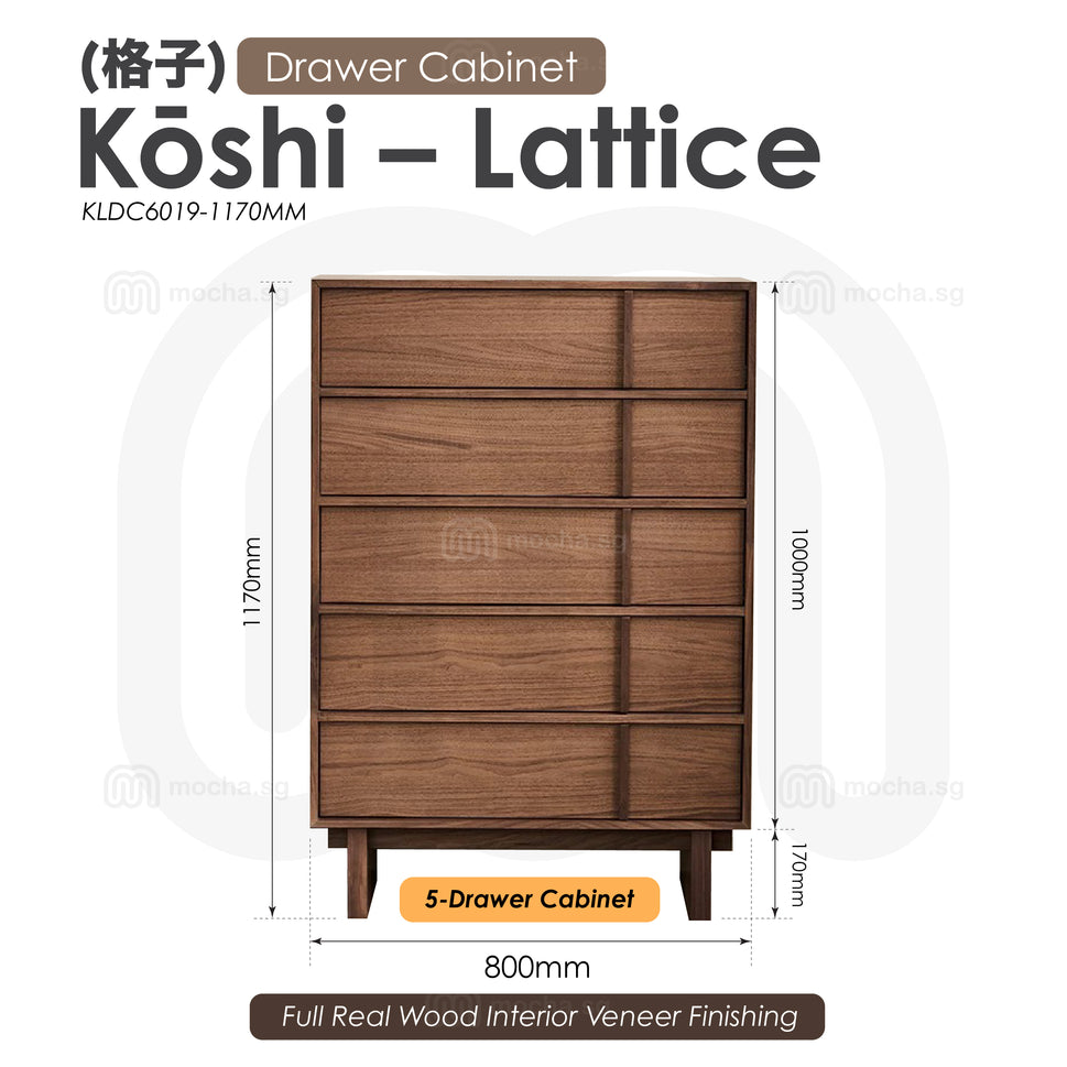 Kōshi (格子抽屉柜) - Lattice [Drawer Cabinet]