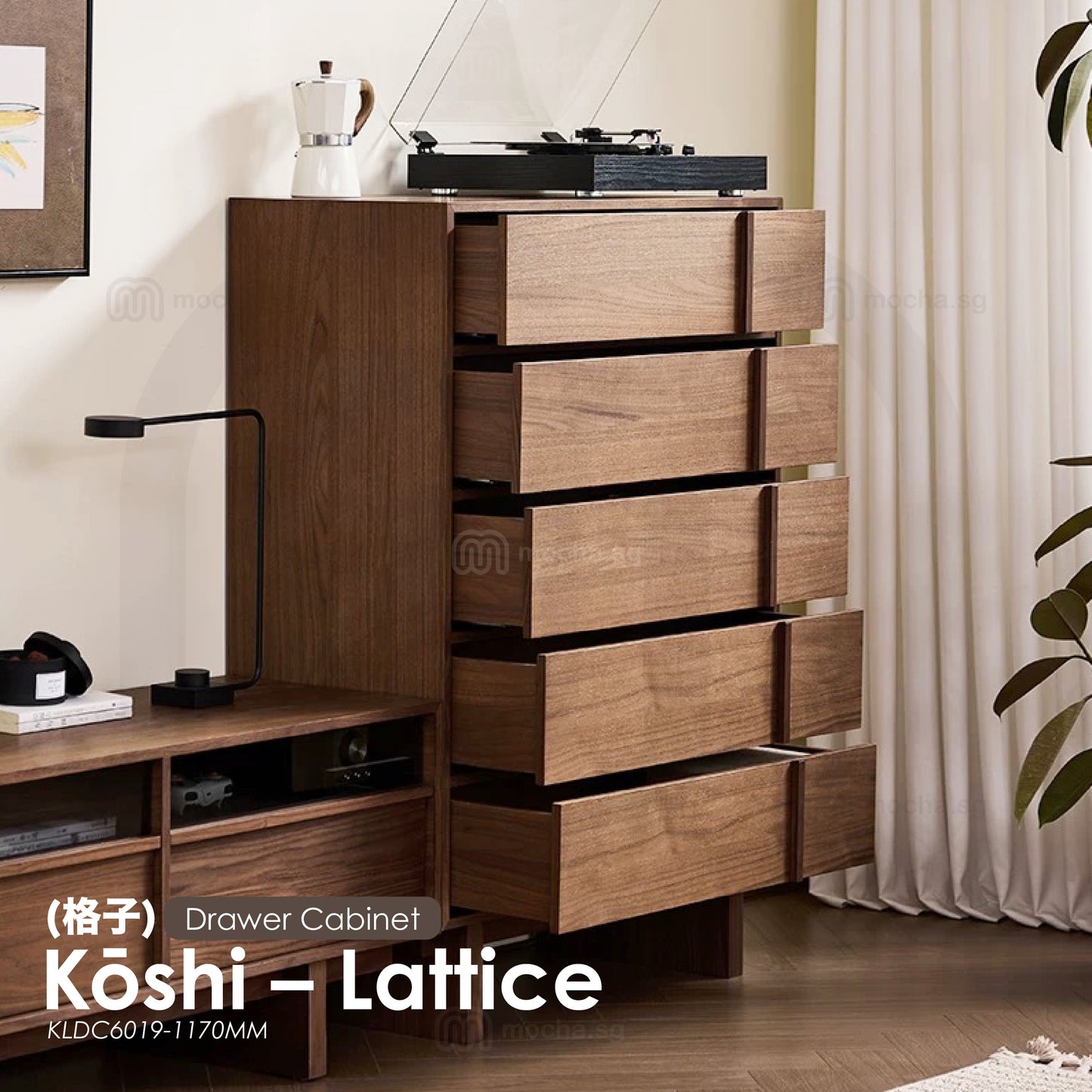 Kōshi (格子抽屉柜) - Lattice [Drawer Cabinet]
