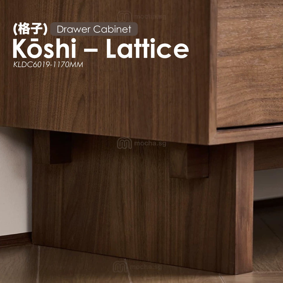 Kōshi (格子抽屉柜) - Lattice [Drawer Cabinet]