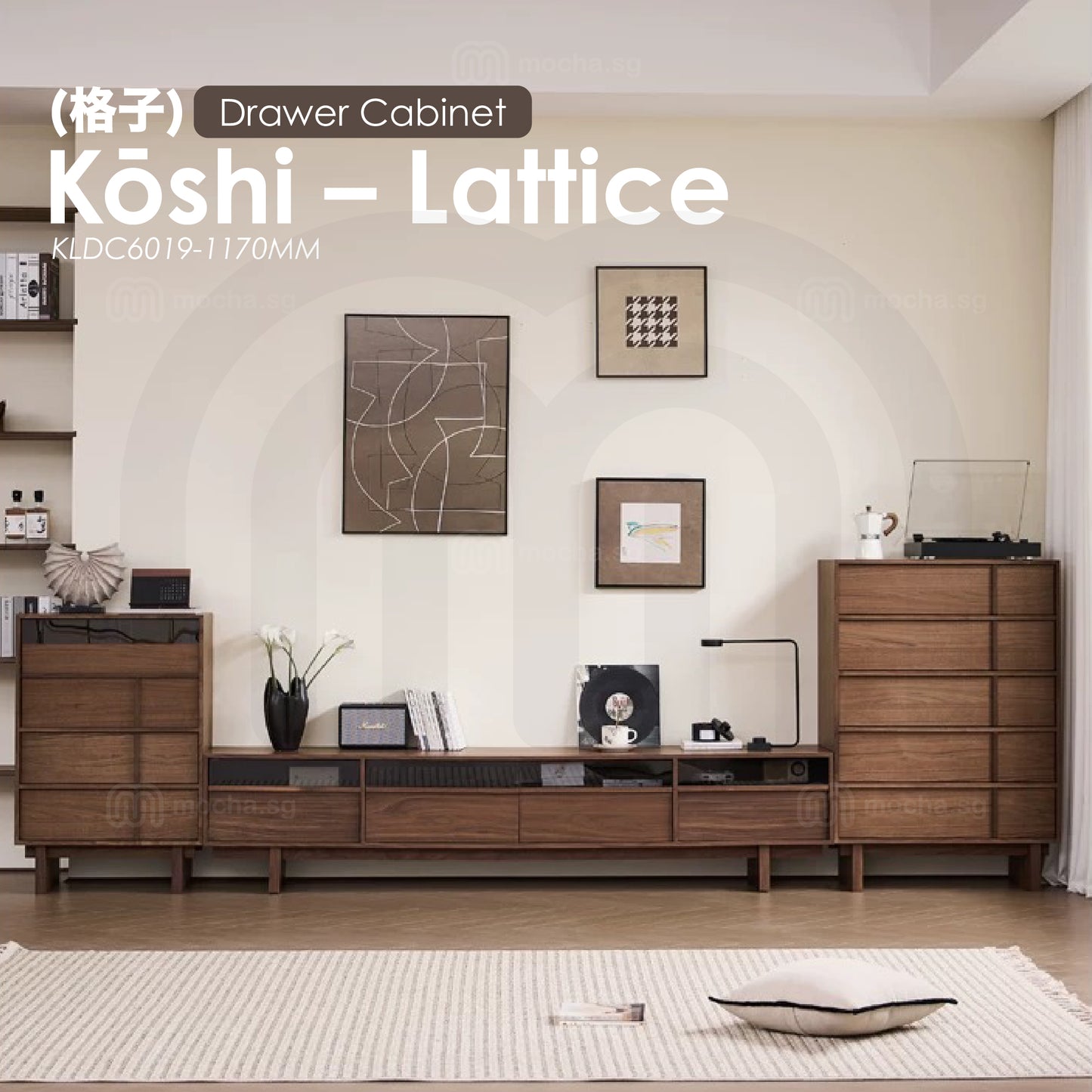 Kōshi (格子抽屉柜) - Lattice [Drawer Cabinet]