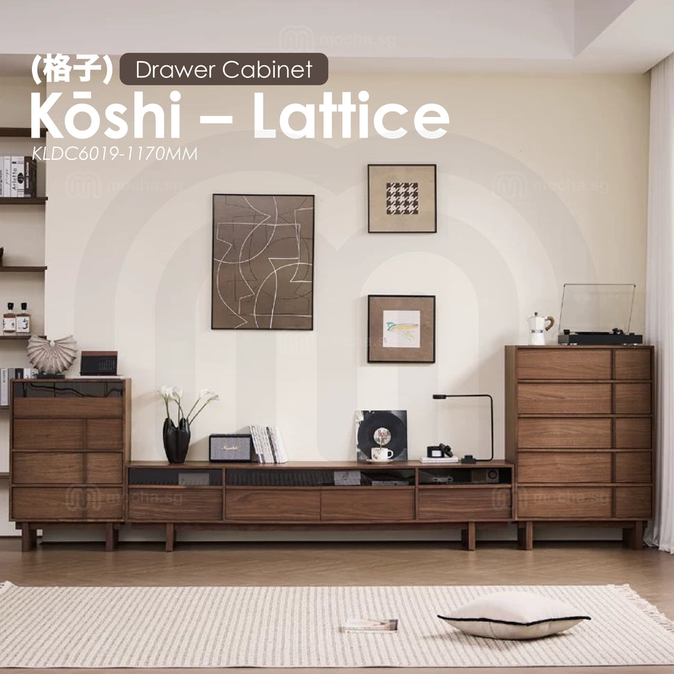 Kōshi (格子抽屉柜) - Lattice [Drawer Cabinet]