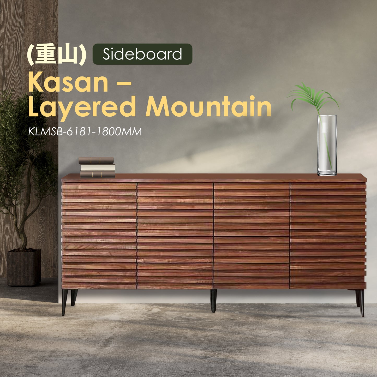Kasan (重山) – Layered Mountain