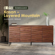 Kasan (重山) – Layered Mountain