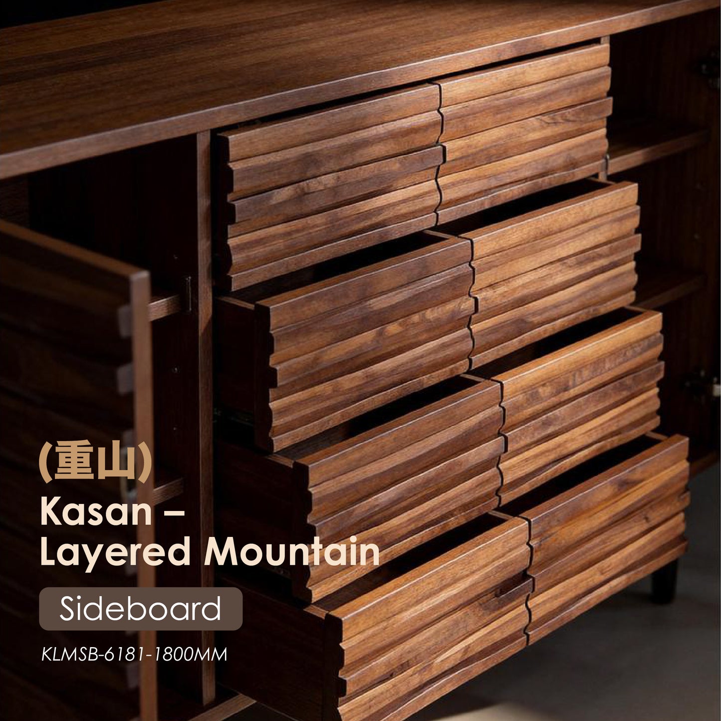 Kasan (重山) – Layered Mountain