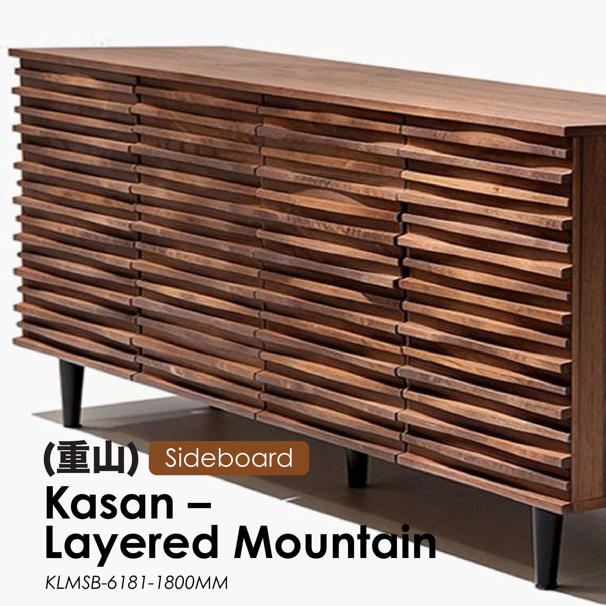 Kasan (重山) – Layered Mountain