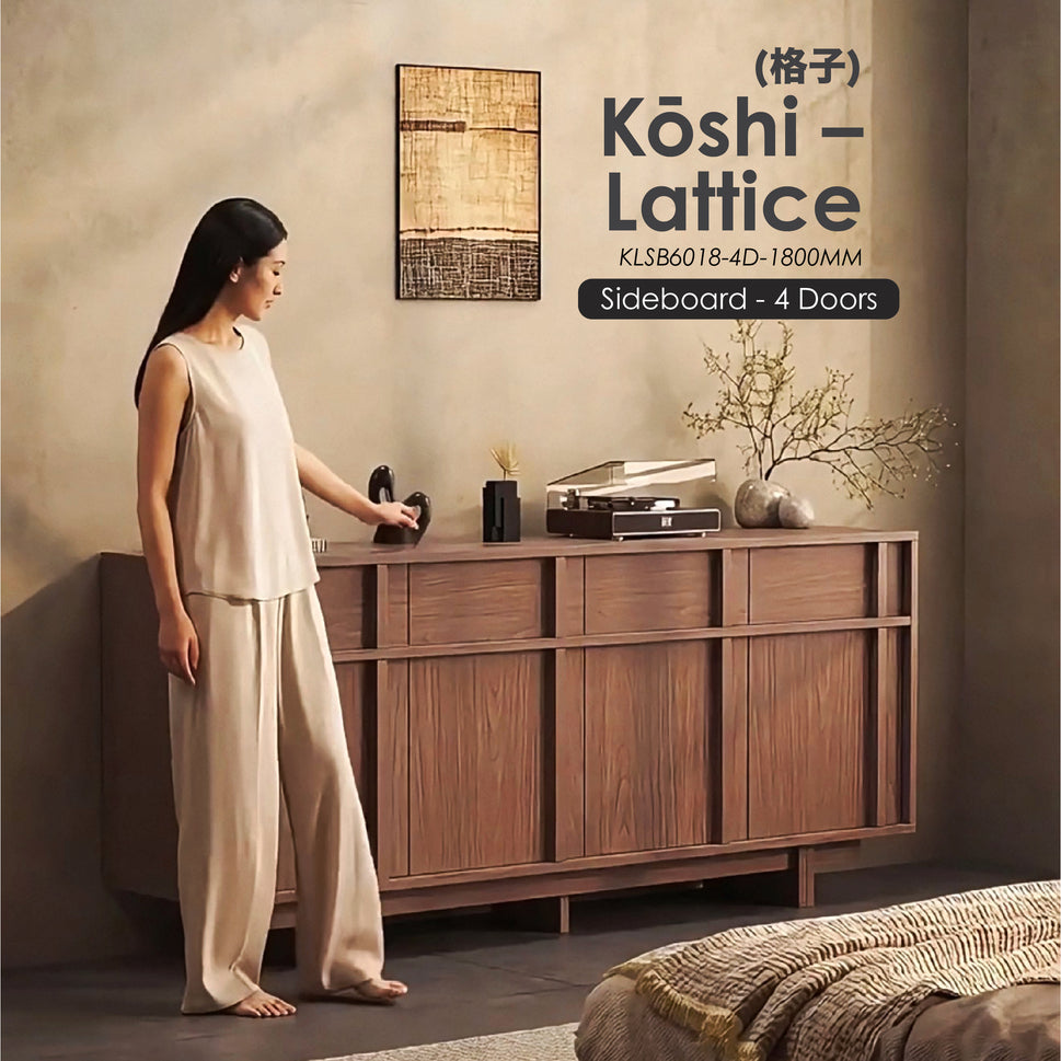 Kōshi(格子) — Lattice [Sideboard 4 Doors]