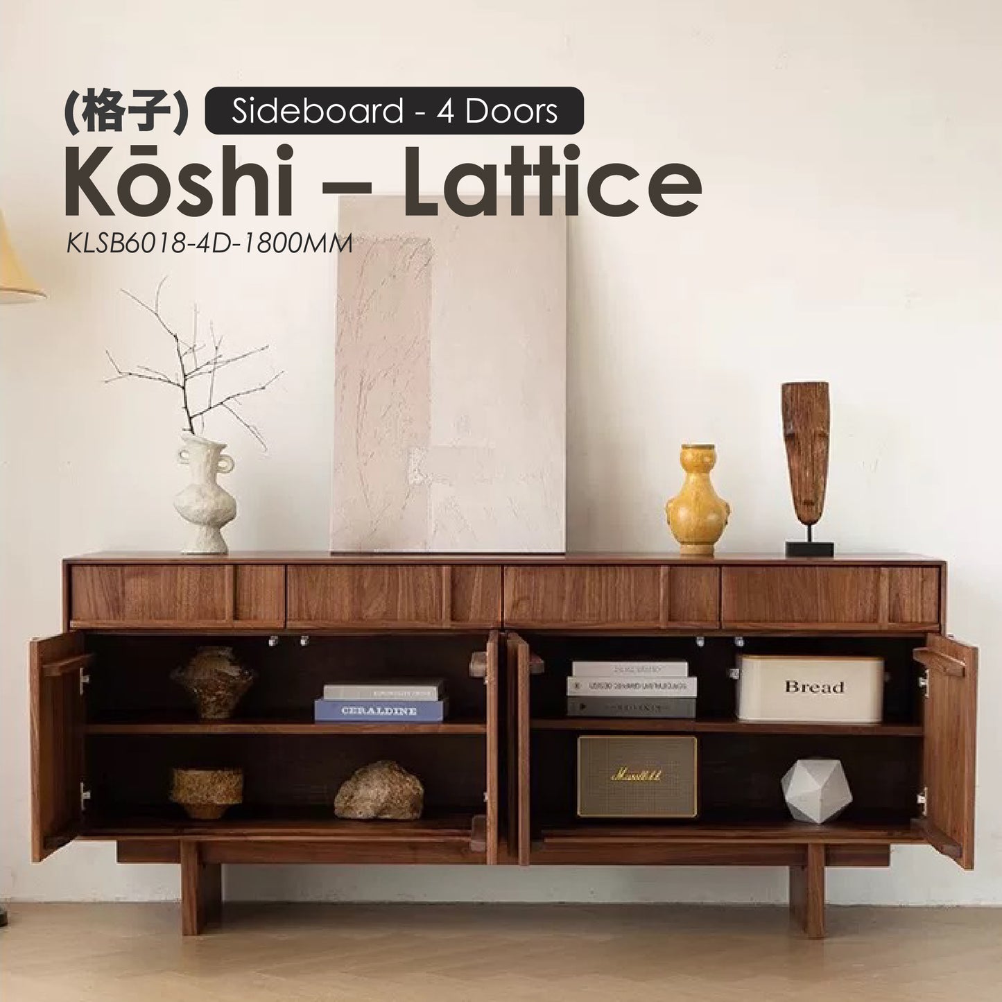Kōshi(格子) — Lattice [Sideboard 4 Doors]