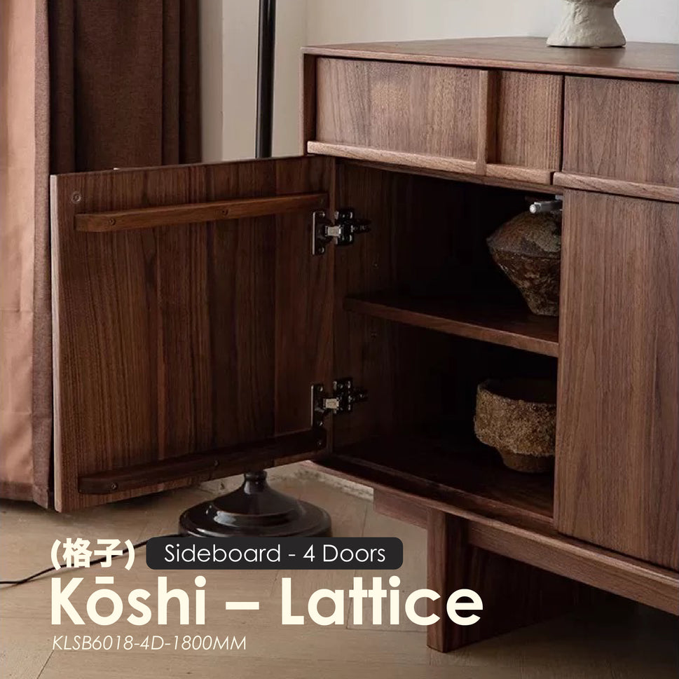 Kōshi(格子) — Lattice [Sideboard 4 Doors]