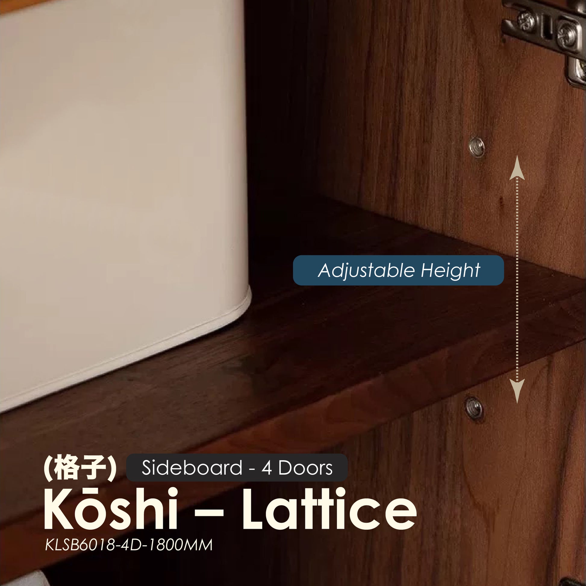 Kōshi(格子) — Lattice [Sideboard 4 Doors]