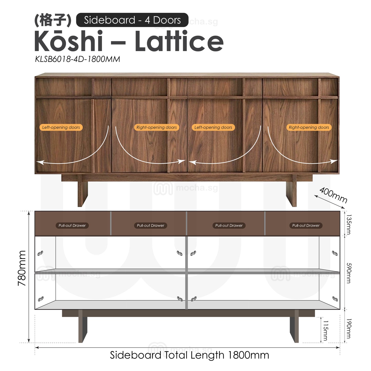 Kōshi(格子) — Lattice [Sideboard 4 Doors]