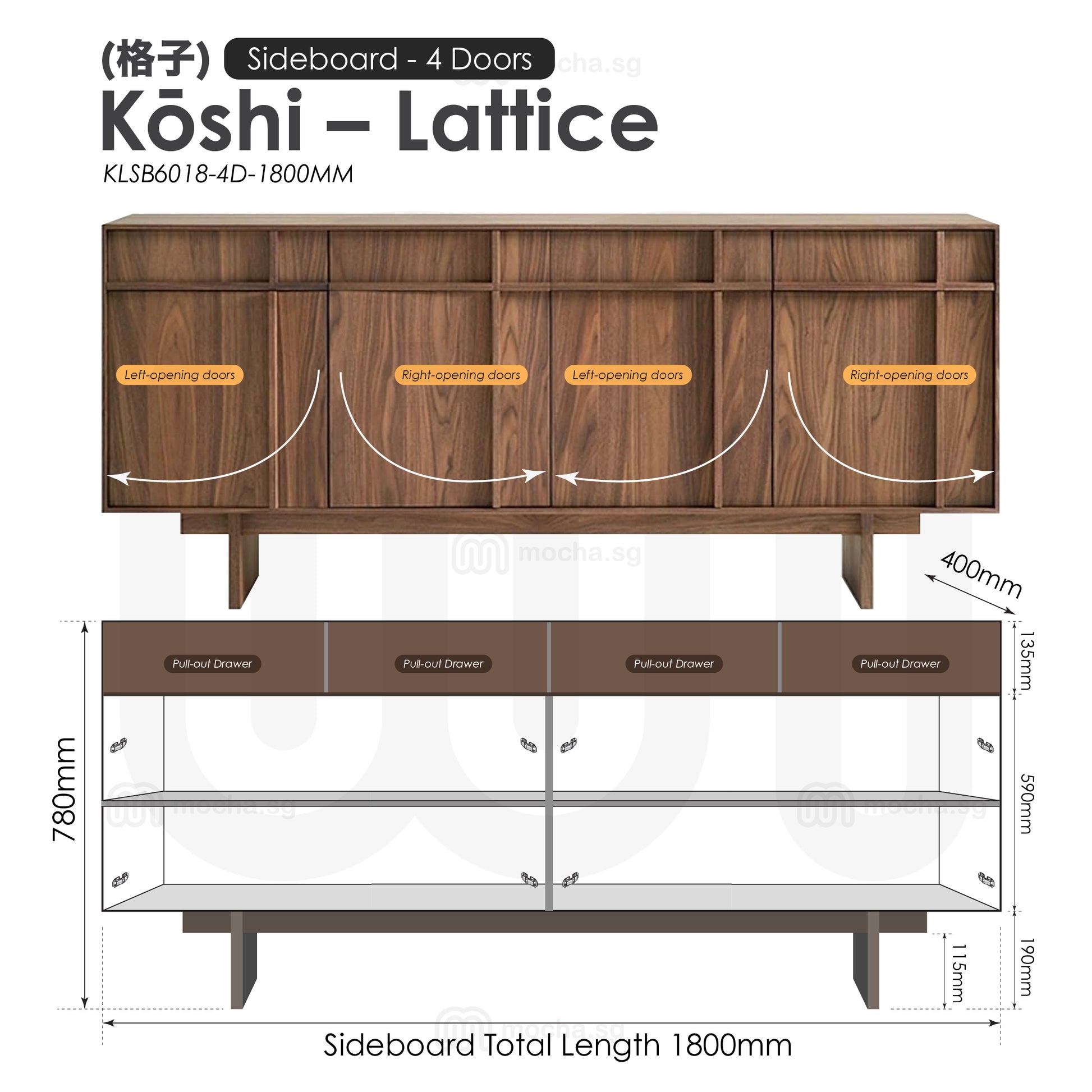 Kōshi(格子) — Lattice [Sideboard 4 Doors]