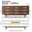 Switch Kōshi (格子) – Lattice [Sideboard] 4 image