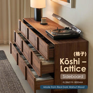 Kōshi (格子) – Lattice [Sideboard]