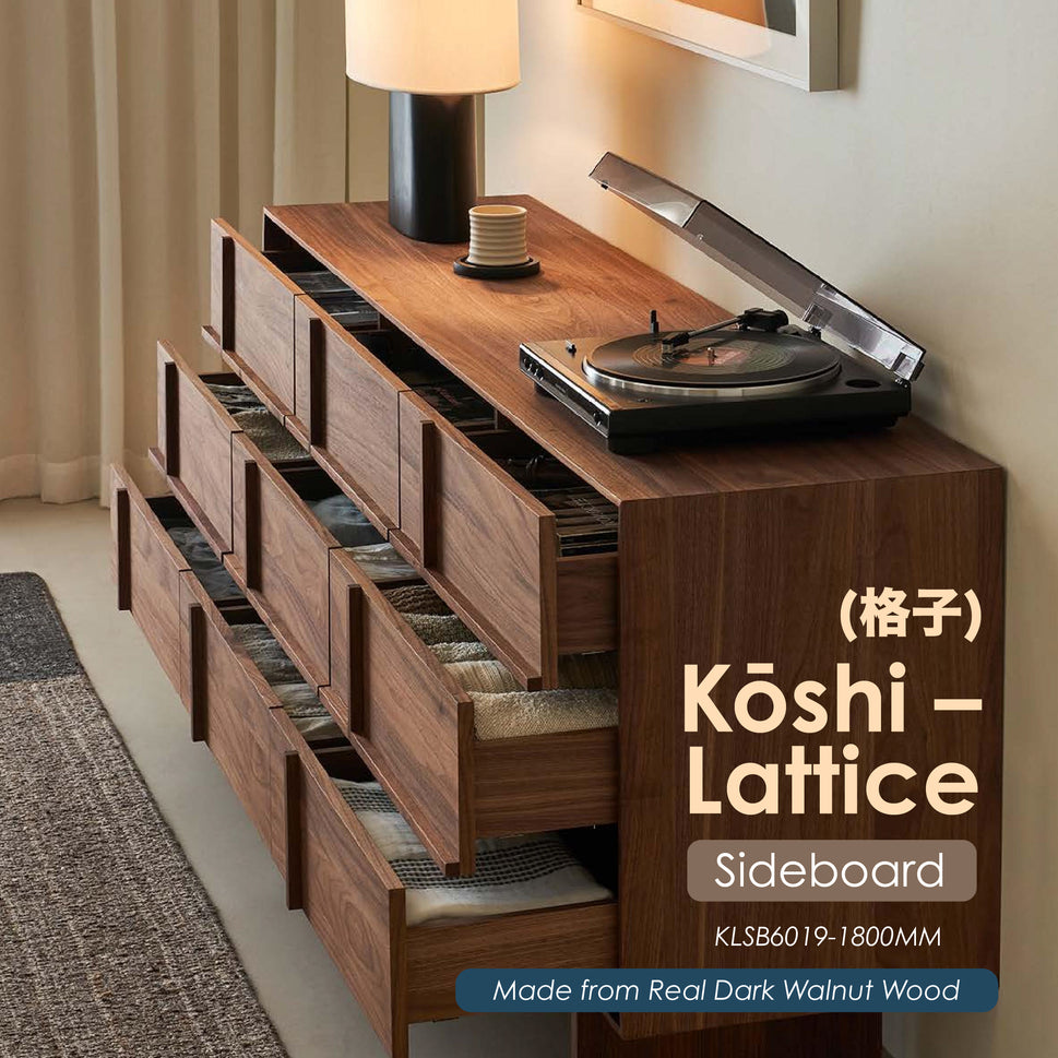 Kōshi (格子) – Lattice [Sideboard]