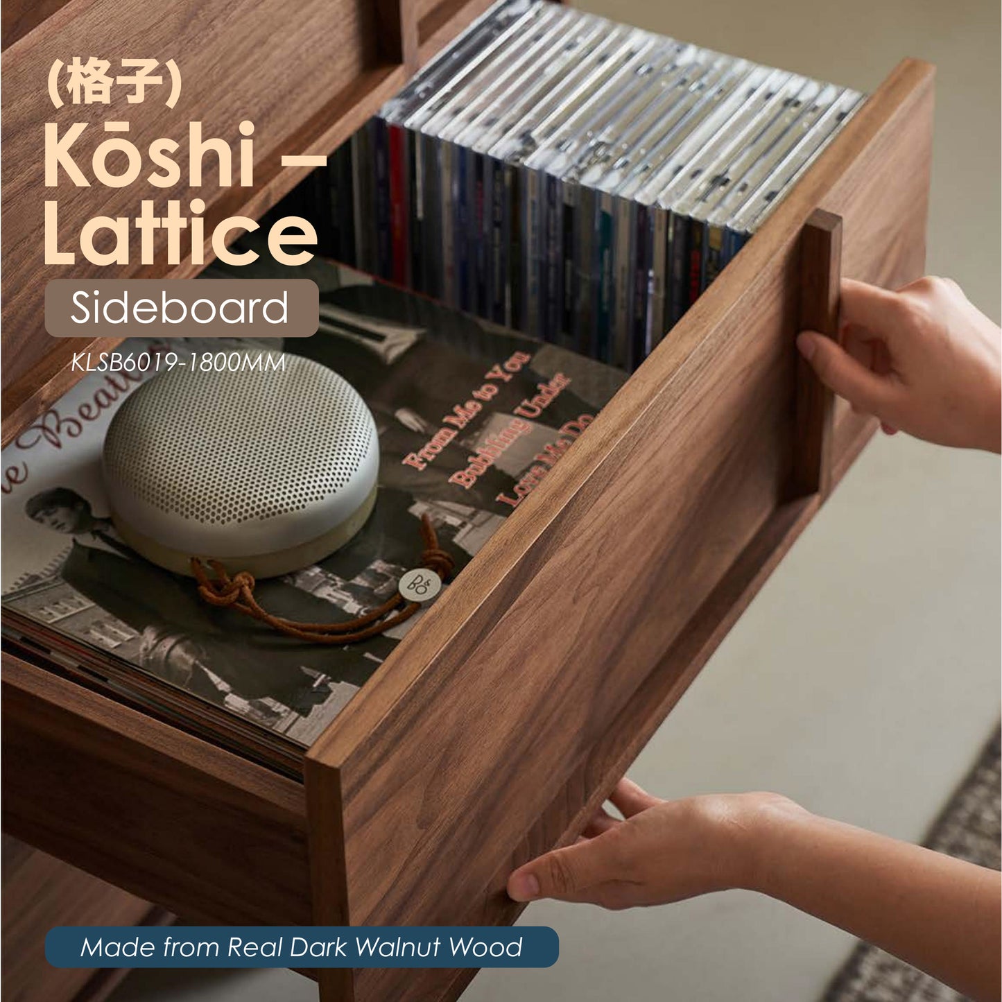 Kōshi (格子) – Lattice [Sideboard]