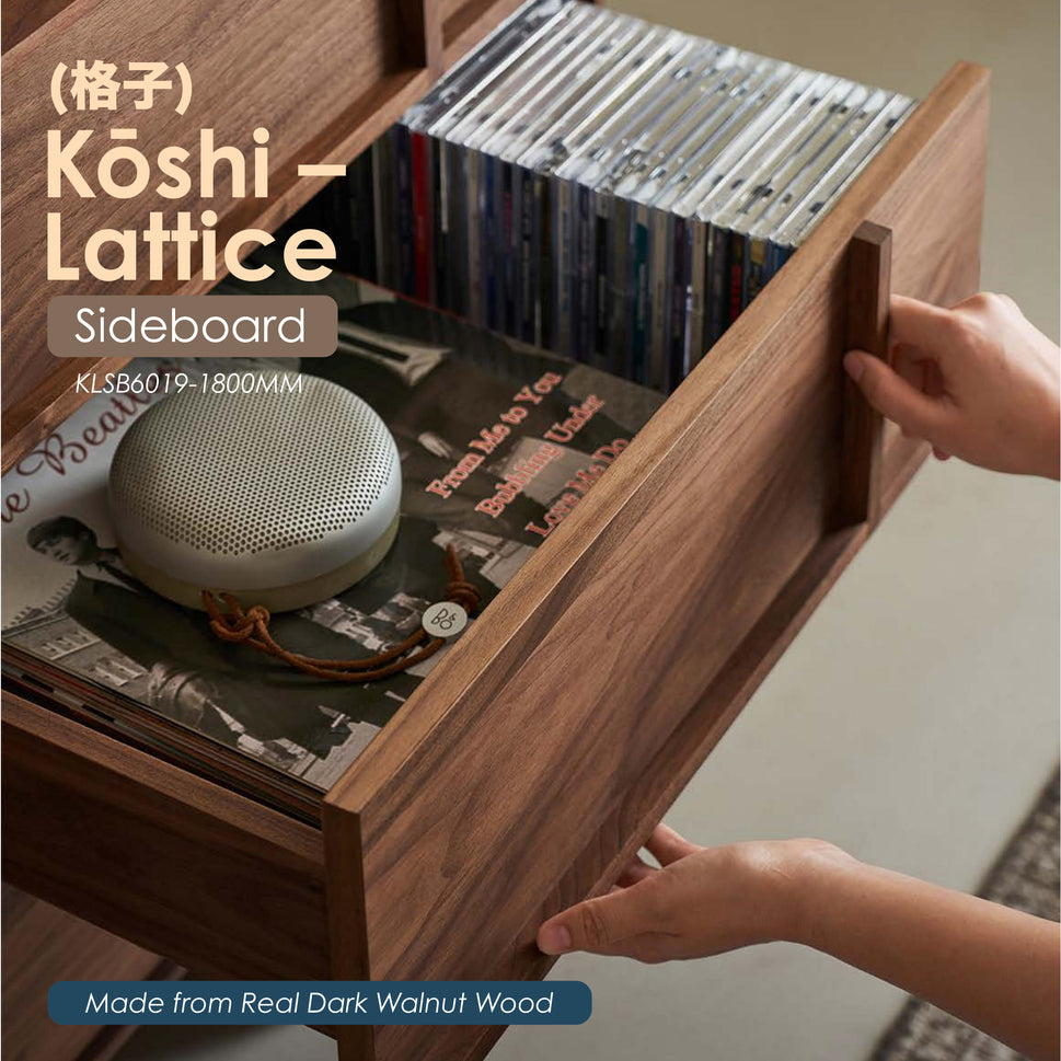Kōshi (格子) – Lattice [Sideboard]