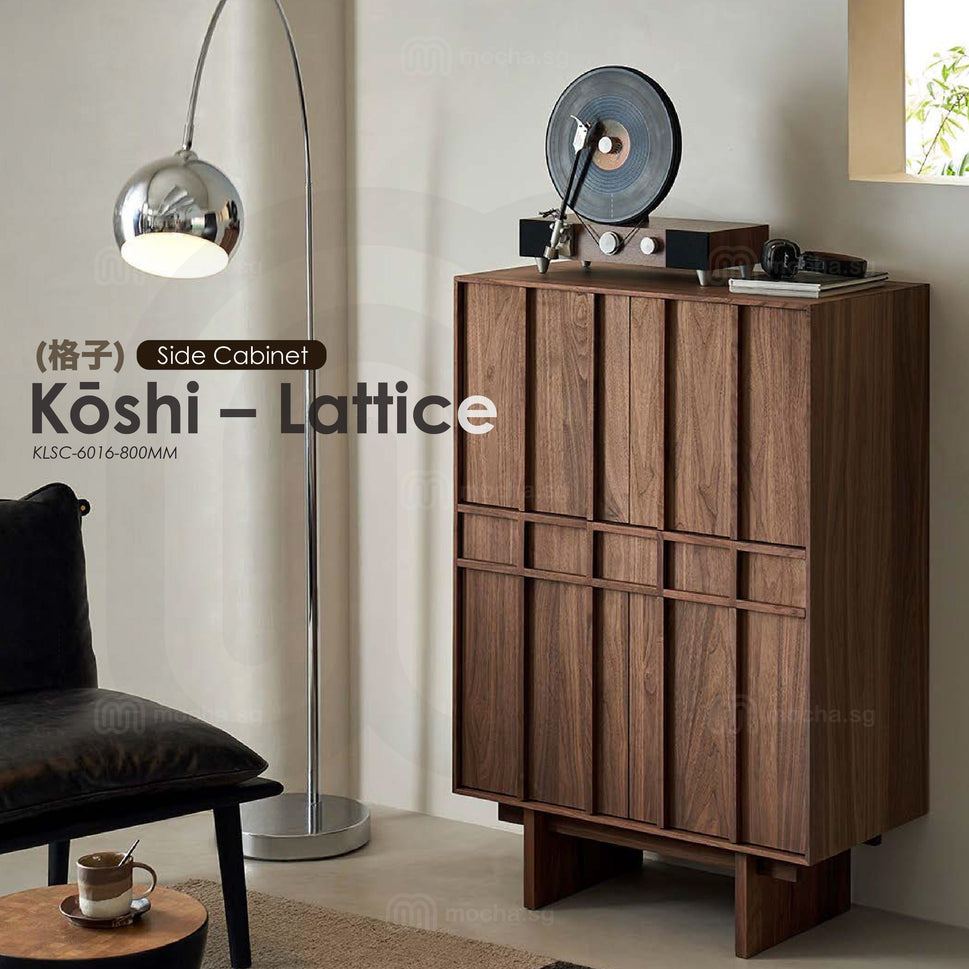 Kōshi (格子) — Lattice [Side Cabinet]